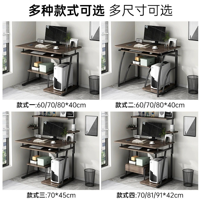 AOLIVIYA Gaming Table PC Compu - Pc Unit For Gaming review and price