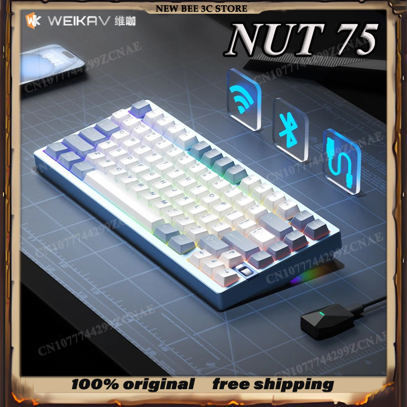 Sales WEIKAV Nut75 Mechanical  - Pc Gaming On Sale review and price