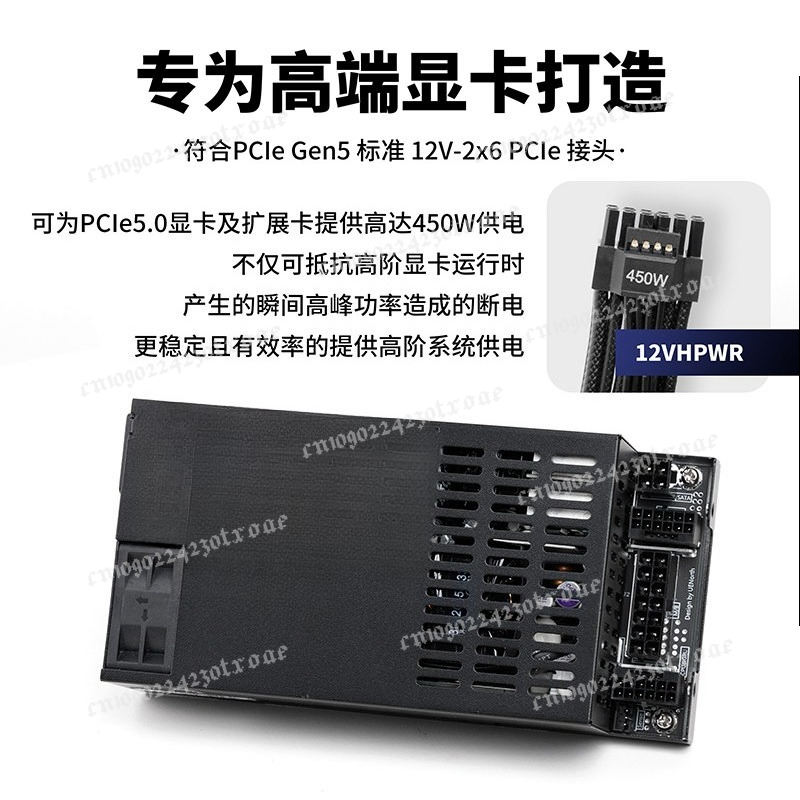 Flex ATX 1U Full Modular 600W/ - Atx Power Supply review and price