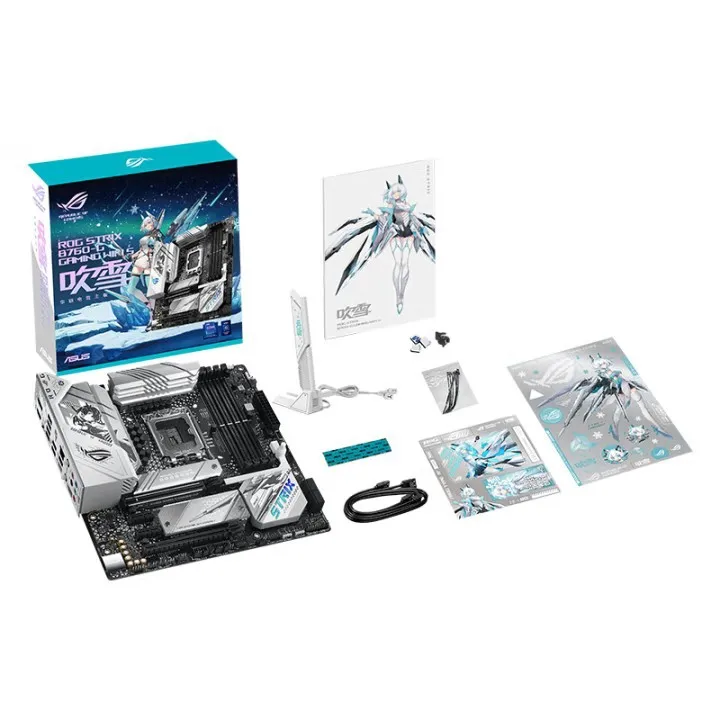 ROG STRIX B760-G GAMING WIFI S - Pc Gaming Rog review and price