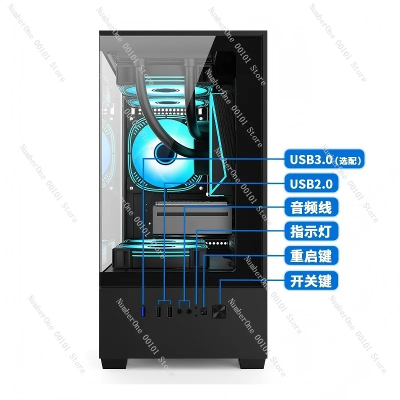 ES8 Sea View Room Case Desktop - Pc Gaming White review and price